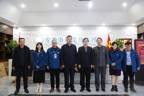 四送一服政策宣讲，助力数字文化创意内容应用服务企业高质量发展