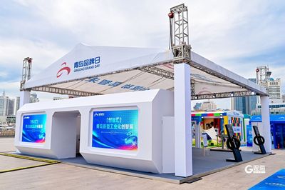 含“智”量超高！青岛品牌日创智展上演“AI大秀” 数字文化创意内容应用服务